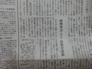 1075397_422740224505815_1422072139_o